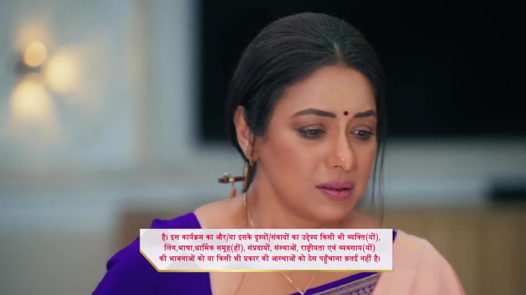 ⁣⭐ Anupamaa 13 Feb 2026 – Prerna Angry On Prem & Rahi Drama! ⭐