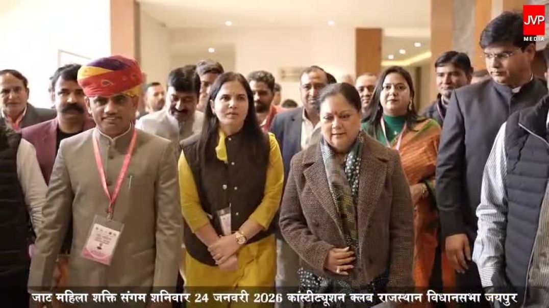 ⁣VID-20260210-WA0002