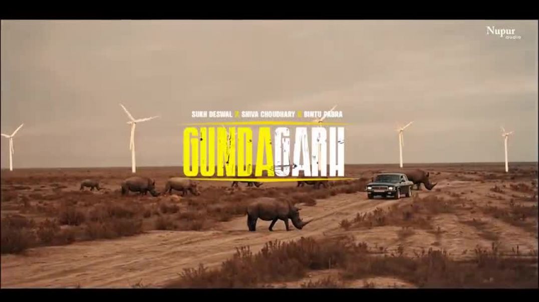 ⁣Gundagarh___Sukh_Deswal__Official_Video__Shiva_Choudhary___Bintu_Pabra___New_Haryanvi_Song_2026(480p