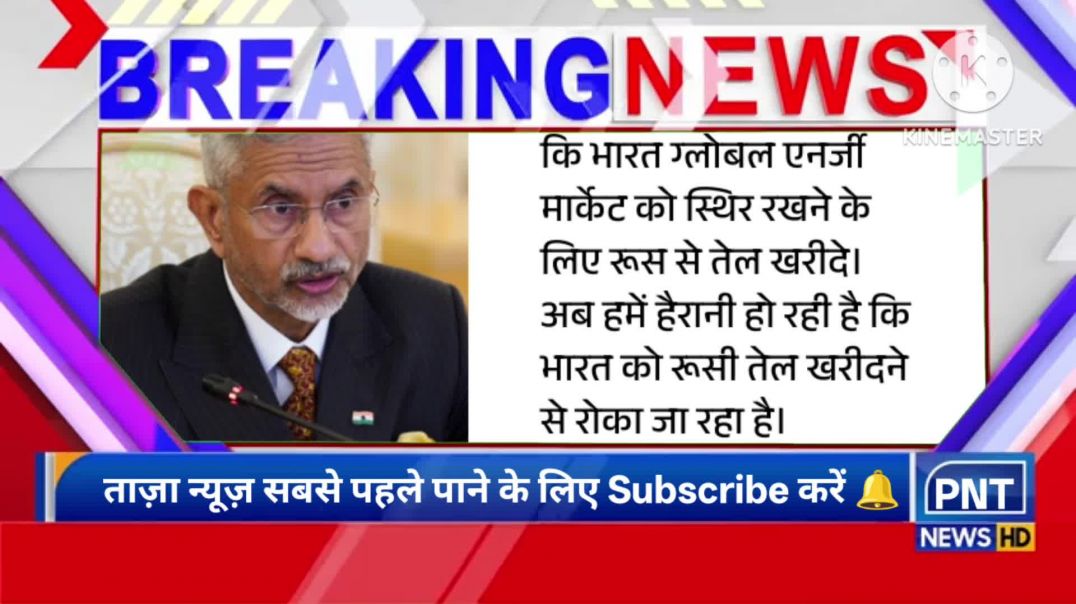 ⁣15 फरवरी का मौसम| 15 February ka health