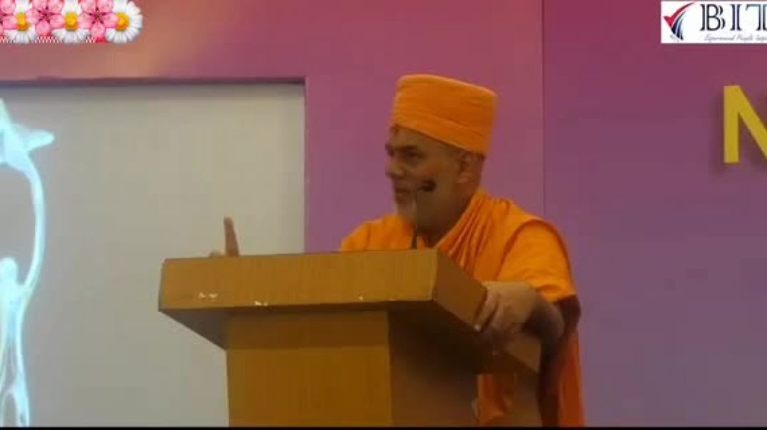 भगवान का नाम लेने के फायदे