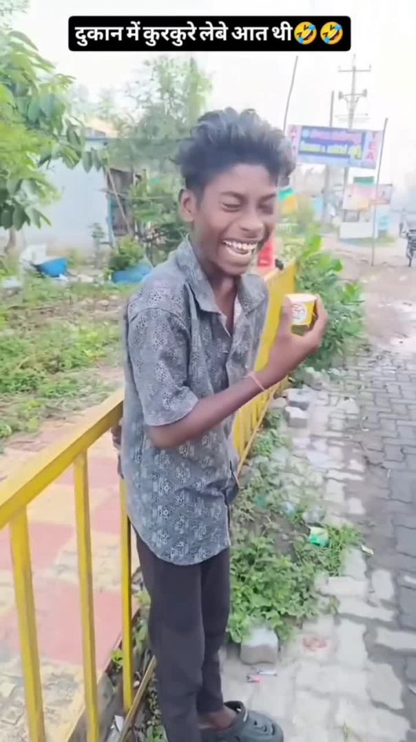 narendra_electrician2002-20260213-0002