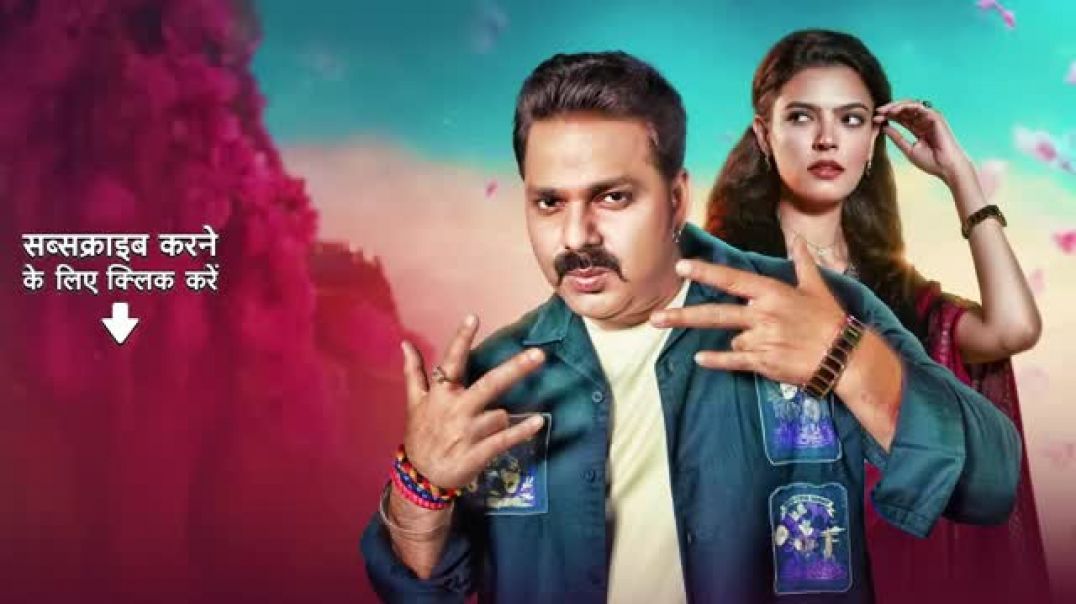 ⁣Pawan Singh New Song 2025 _ आरा के ओठलाली _ Arrah Ke Othlali _ Kalpana Patowary _ Official Video(360