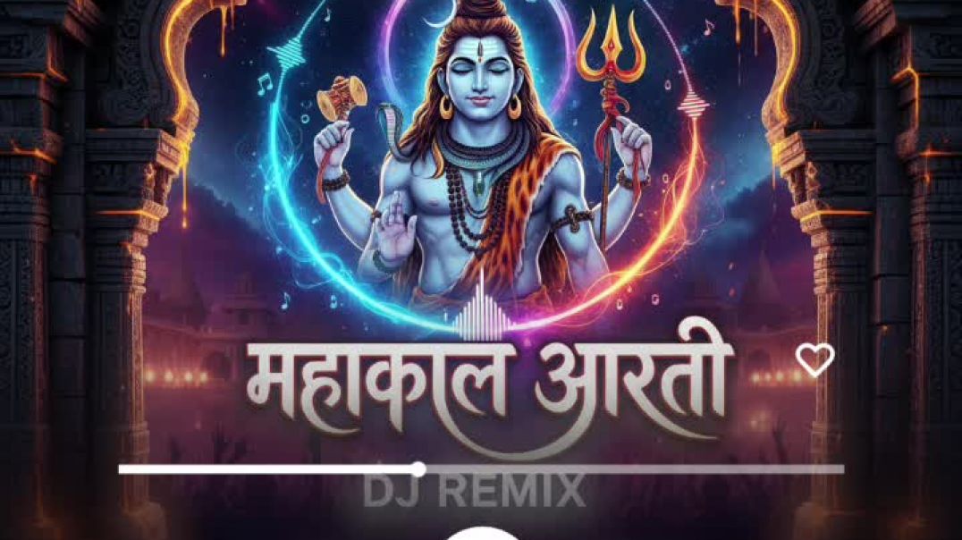 ⁣महाकाल आरती उज्जैन 🙏Mahakal Arti Ujjain ✨💐