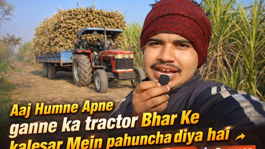 ⁣Please subscribe me please support me please