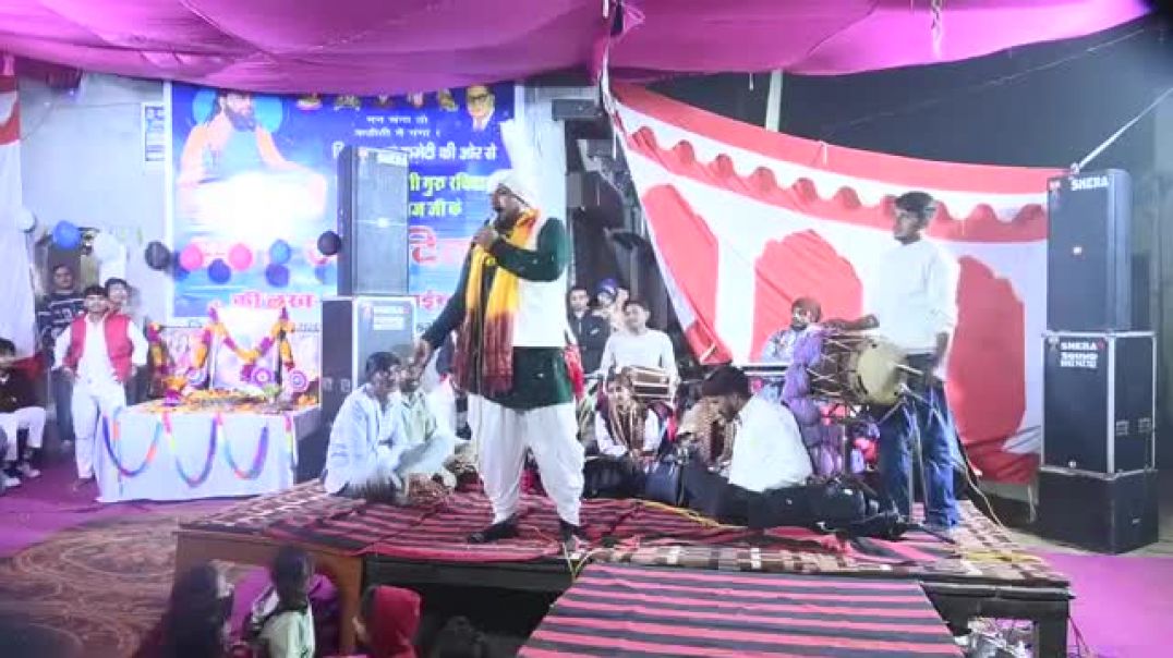 ⁣बाबा जी पे गाड़ी जाव चालों जिसने चालना/बहुत सुंदर भजन haryanvi bhjan/Singer रोहित सिसाये