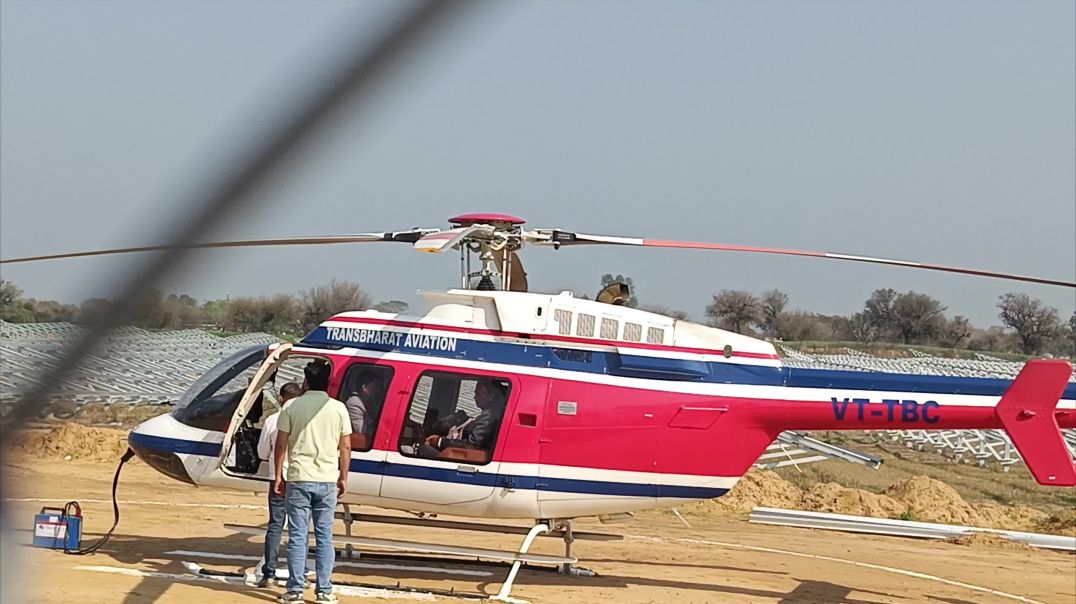 ⁣Kuloth Khurd shaadi me helicopter uddan bharta