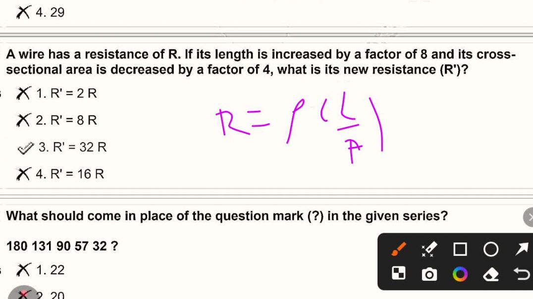 ⁣rrb je 16/12/2024, shift 2,