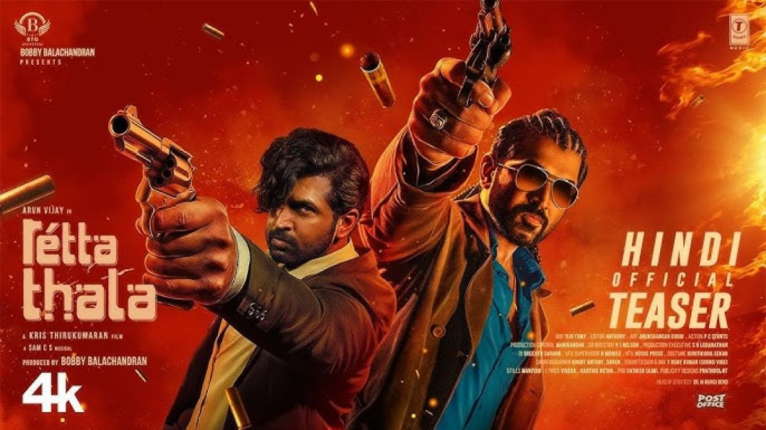 ⁣Retta Thala Movie REVIEW|| RETTA THALA REVIEW HINDI||Retta Thala Trailer|| HINDI|2025/2026