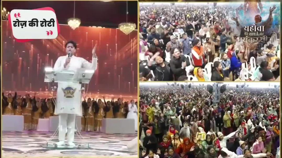 ⁣Healing Worship Song 2026 🔥 | Tere Maar Khane Se | Hindi Masihi Geet