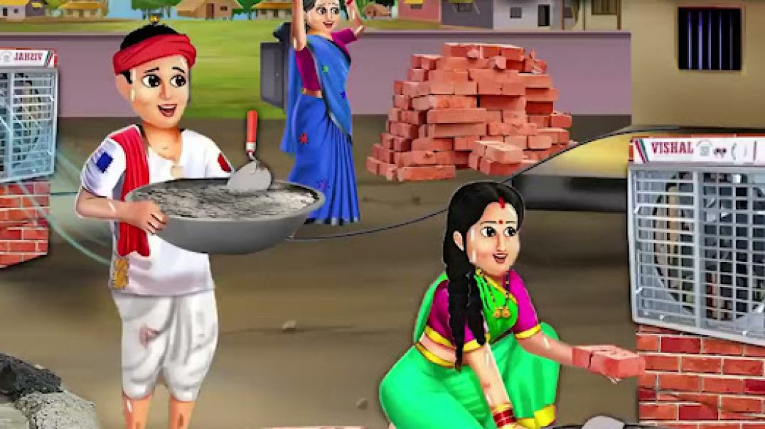 ⁣जुगाडू बहू का ईंटो का