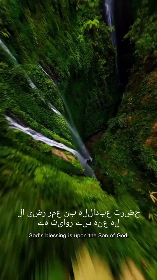 ISLAM KI BUNIYAD PAANCH CHEEZEIN HAIN