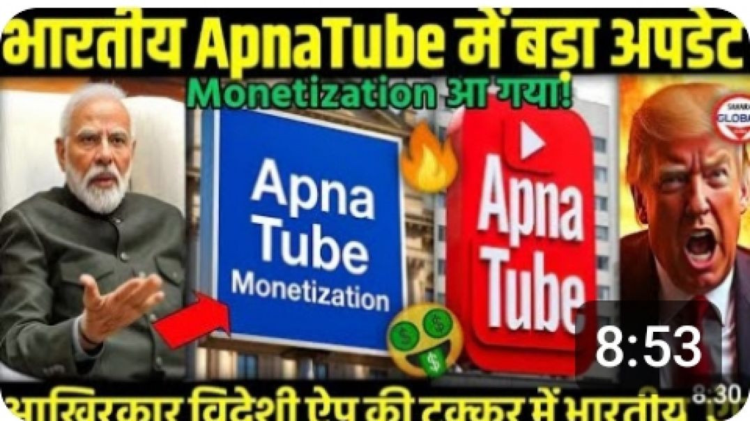 ⁣🥳खुशखबरी Yt Studio से 2 मिनट में 200 Subscriber 🔥apna tube me बस Setting ON कर दो | Subscriber kaise
