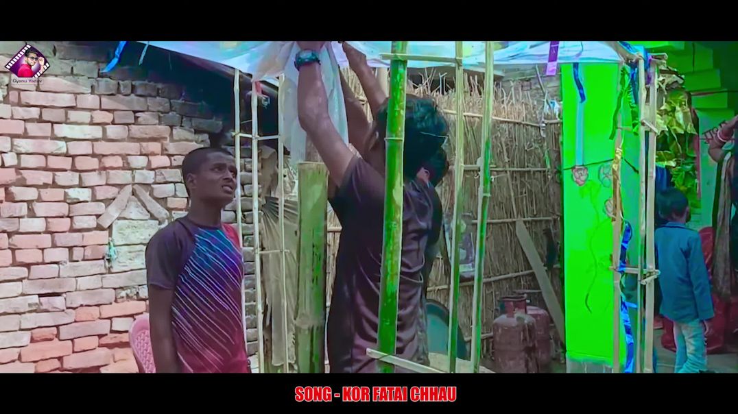 कोर_फाटै_छौ____Gyanu_Yadav_Maithili_Song___Kor_Fatai_Chhau___New_Maithili_Song_2026___MaithiliGana(1