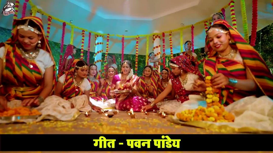 ⁣#video___#Pawan_Singh___माई_के_आरती_उतारे___#shivani_singh___#chandani_singh___bhojpuri_devi_geet(720p)