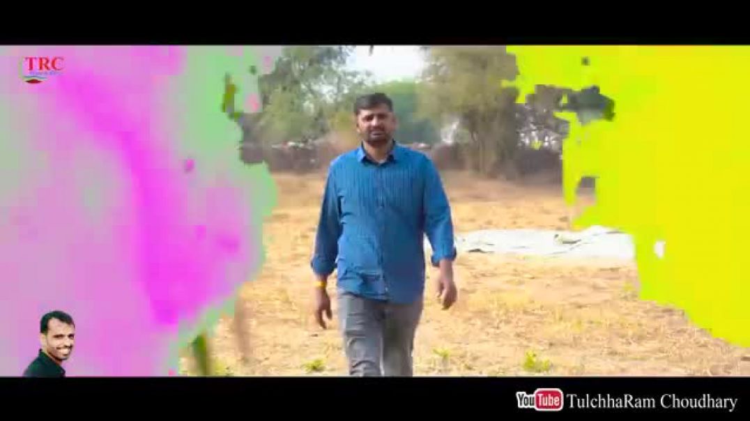 ⁣भंवर_बादीलो_फागण_सोंग_2021____तुलछाराम_भनगावा____Fagun_Song_2021____लक्की_उड़ान,_भंवर_लेगा_फागण(360p