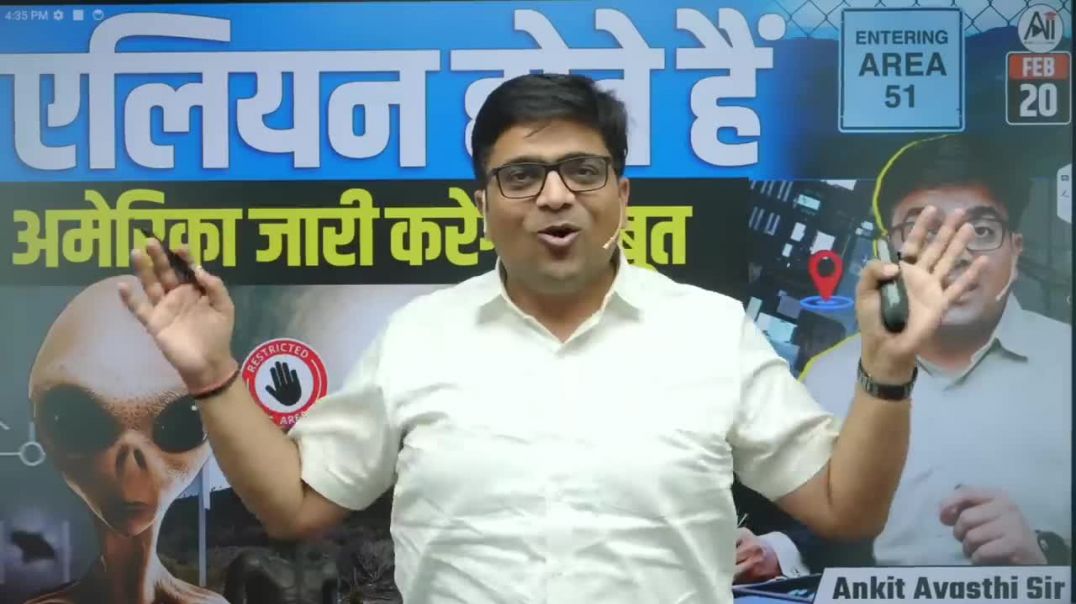 ⁣Are Aliens Real_ Trump Orders Release of Classified UFO Information _ By Ankit Sir(720P_HD)