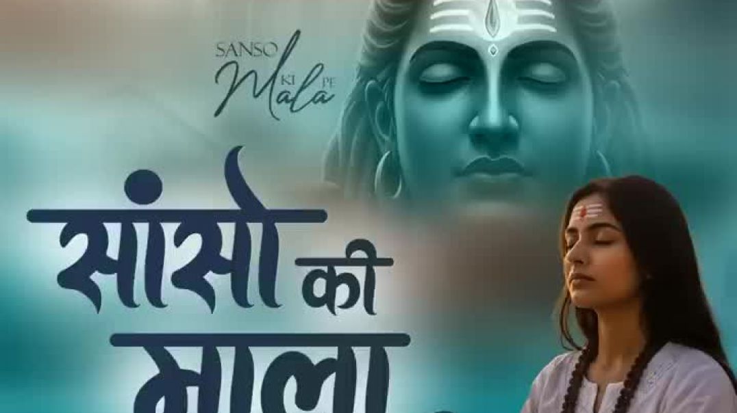 ⁣Sanso Ki Mala Pe Simru Main Shiv Ka Naam(720P_HD)