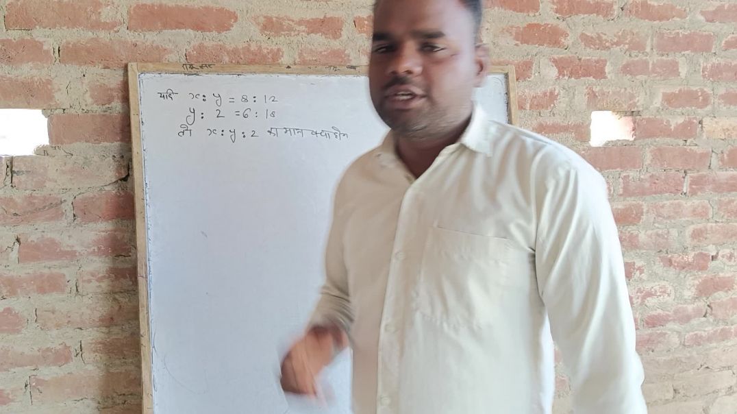 ⁣##अनुपातके प्रश्न##