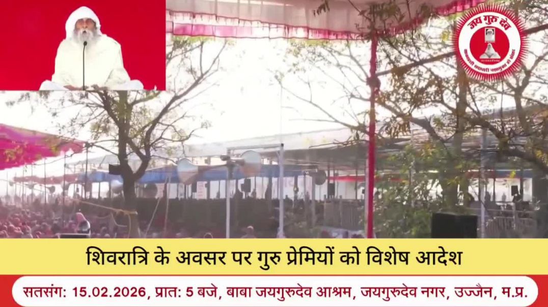 ⁣VID-20260215-WA0003