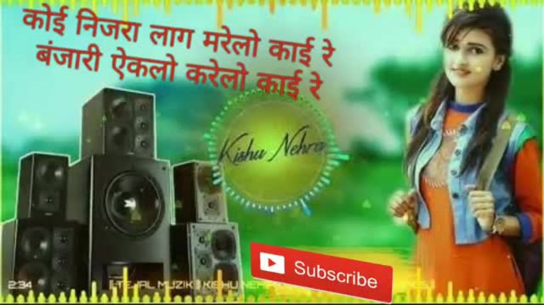 ⁣Marwadi song Banjara