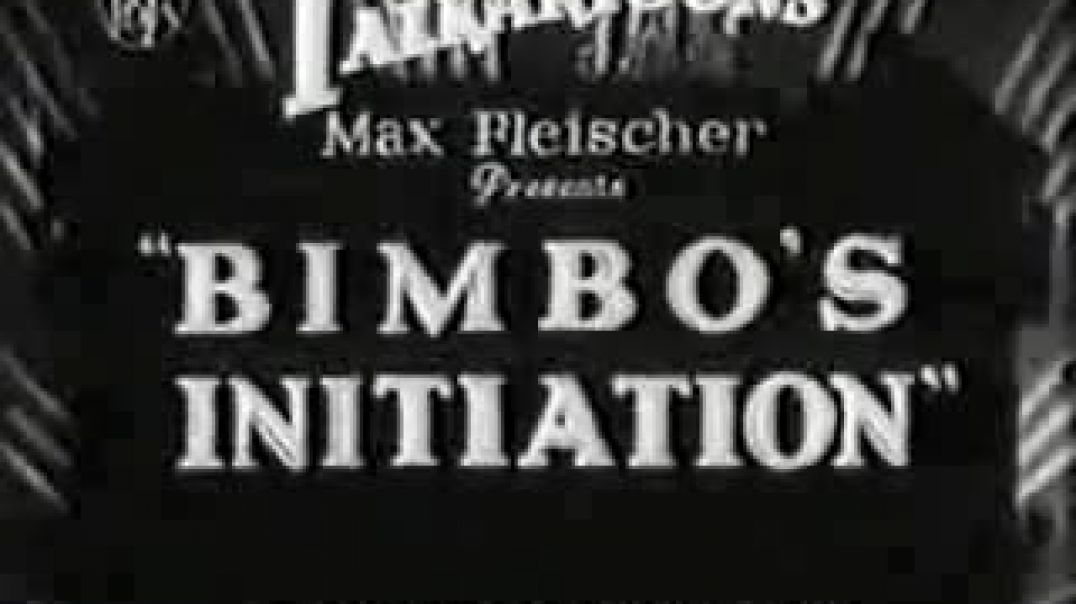 ⁣Bimbo_s Initiation (Fleischer Studios cartoon_ 1931)(360P)