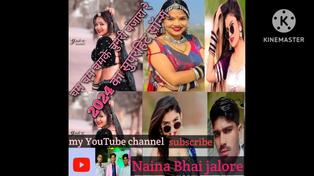 km_20240707_1080p_30f_20240707_223747