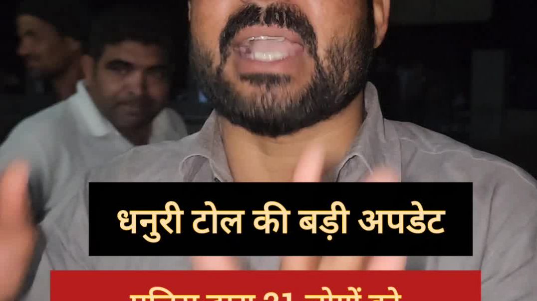 InShot_20260222_222144666