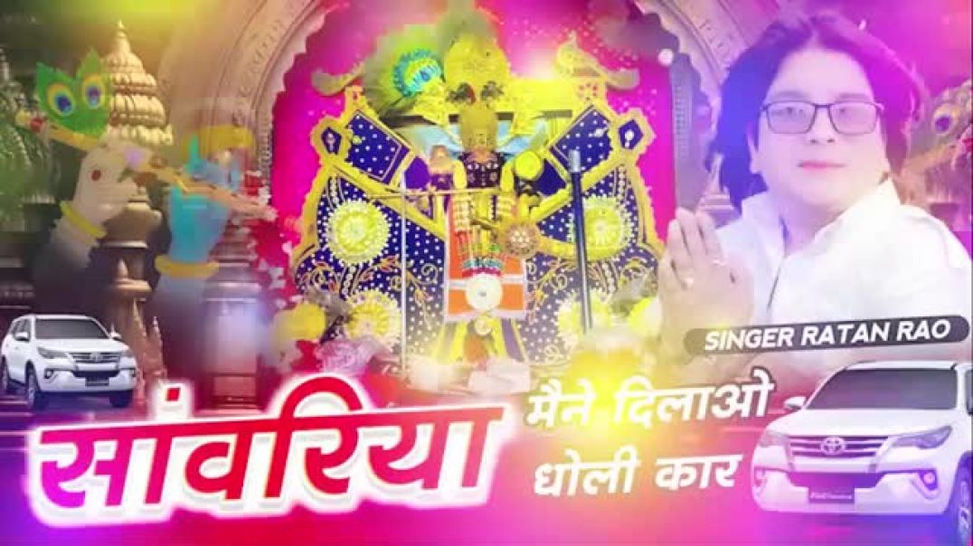 ⁣जय श्री श्याम बाबा 🌹🌹🙏🏼🙏🏼🌹🚩🚩