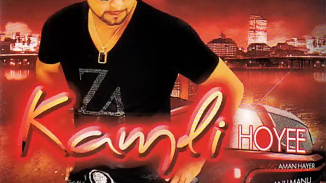 ⁣Bukal Vich(720P_HD) Full Punjabi Song. Geeta Zaildar