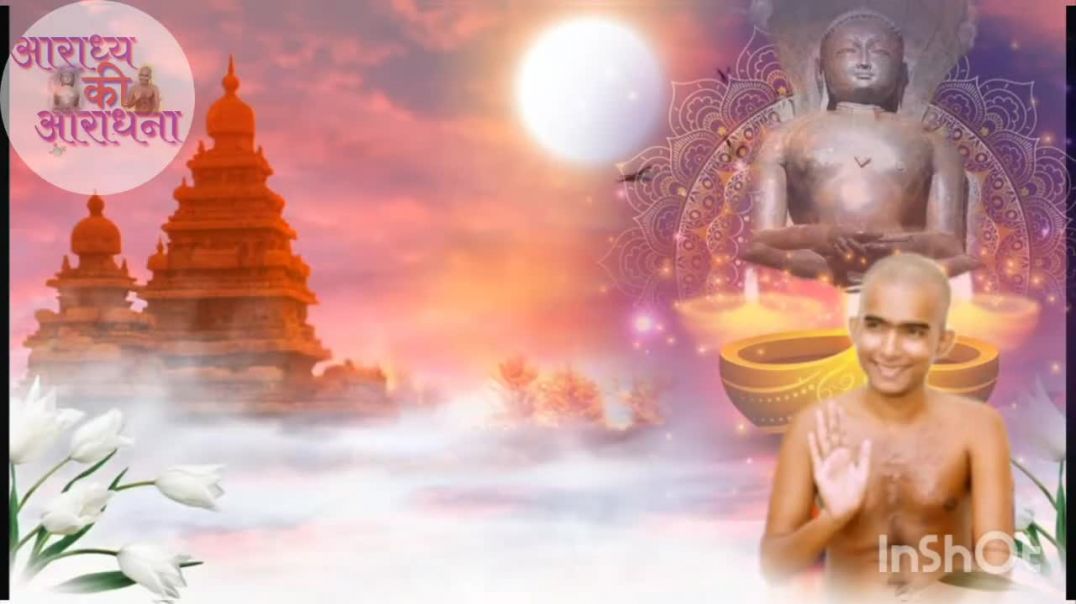 ⁣आनंद दायक जैन भजन- अहोभाग्य सौभाग्य से जिनवर द्वारा पाया है।latest jain bhajan stavan stuti