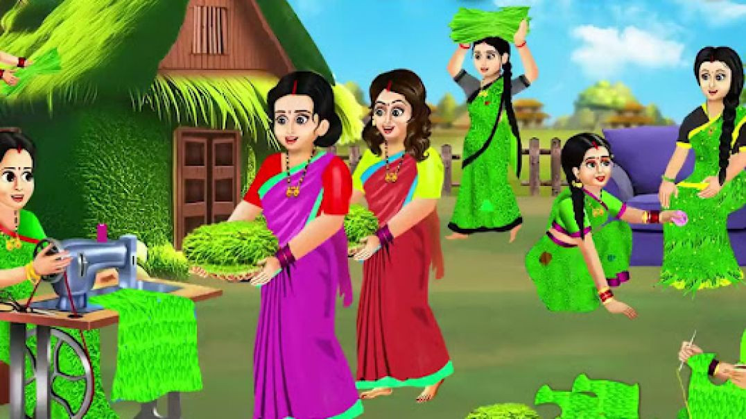 गरीब दर्जी बहू की घास की साड़ी
