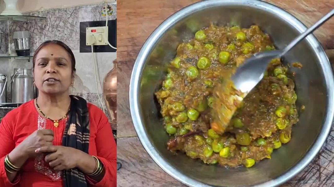 ⁣Dhaba Style Matar Sabji 😋🍛 | Hotel Style Green Peas Curry Recipe 🌶️ | Spicy Matar Masala Step by Ste