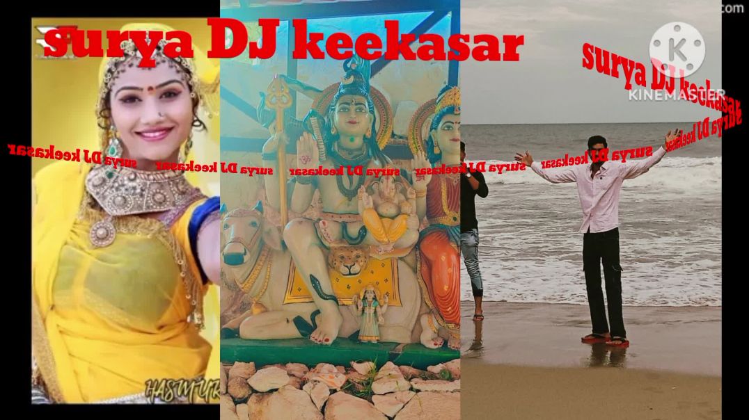 ⁣राजस्थानी धमाल सुनने के लिए