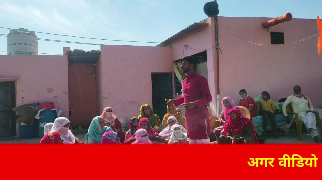 ⁣Mata Rani k bhajn