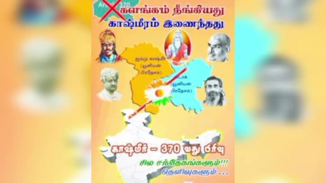 ⁣Motilal Nehru (6 May 1861 – 6 February 1931)