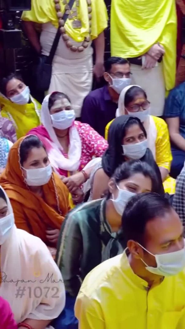 Premanand Maharaj ji ❣️