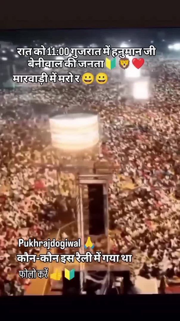 p__r_choudhary_9-20260208-0001