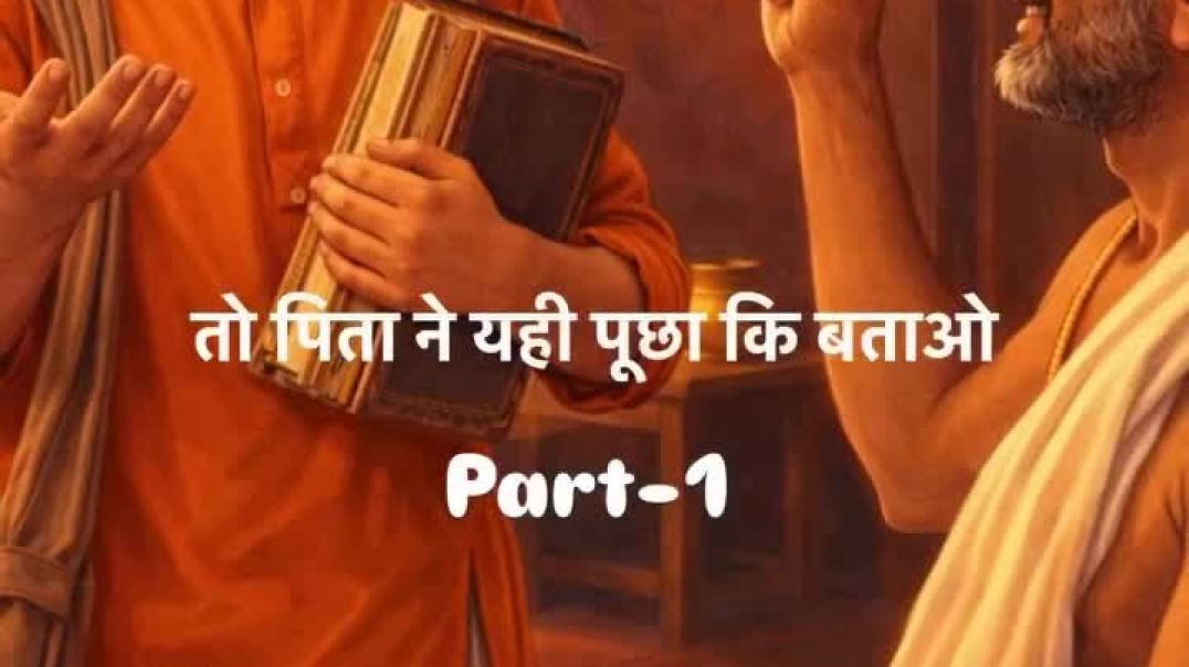 VID_20260113_182002_569