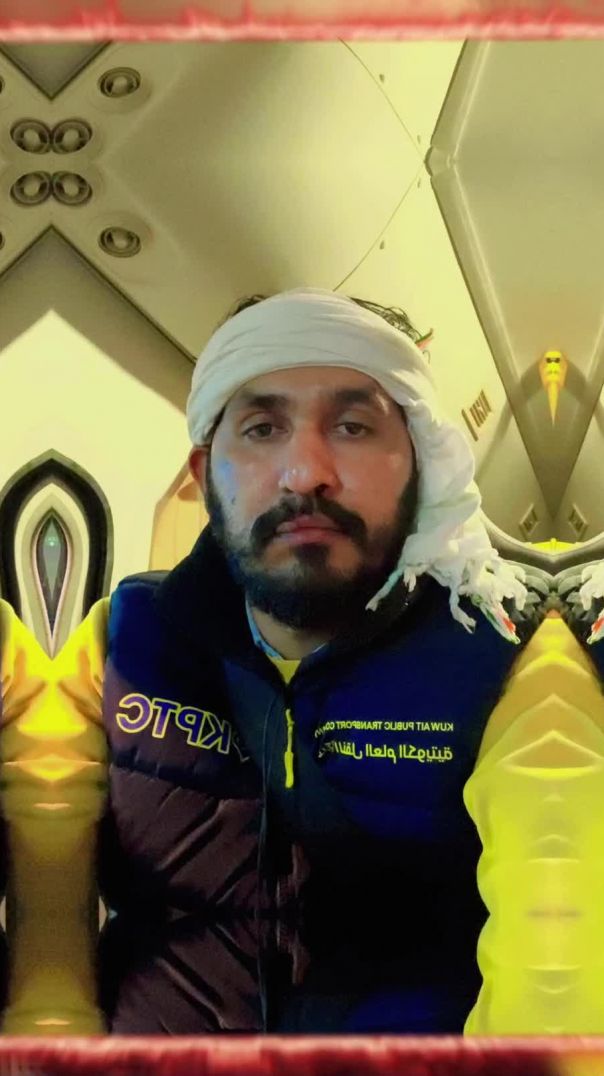 lv_7569470746863422725_20260202053029