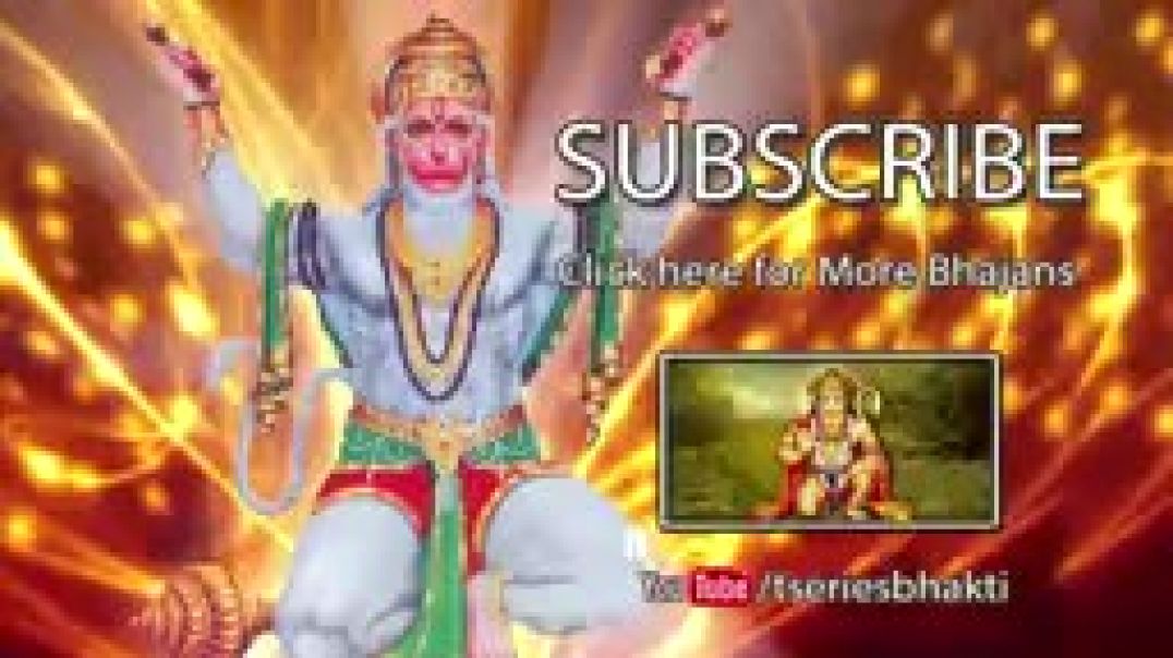 ⁣श्री हनुमान अमृतवाणी Shree Hanuman Amritwani Part 2 by Anuradha Paudwal I Full Video Song#apnaindia #[