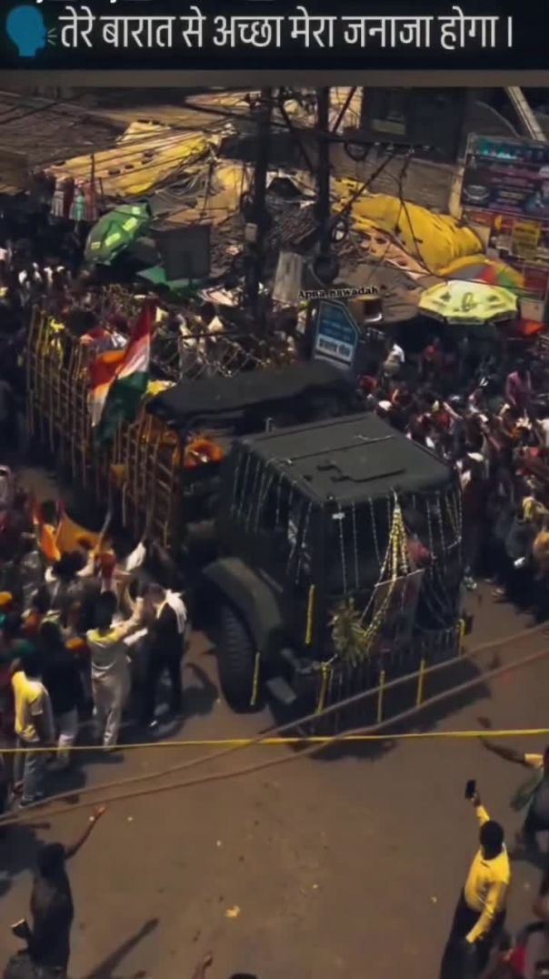 ind_army_durvesh1426-20251202-0001