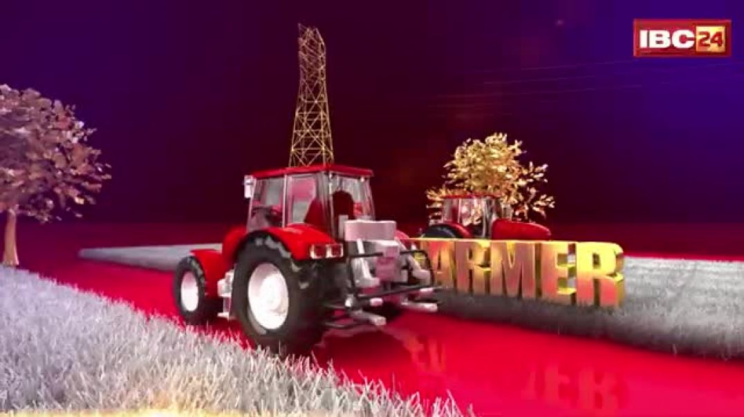 ⁣Chhattisgarh_Budget_2026_HIGHLIGHTS__साय_सरकार_पेस_करिस_1_लाख_72_हजार_के_बजट।_CG_Budget_2026(360p)