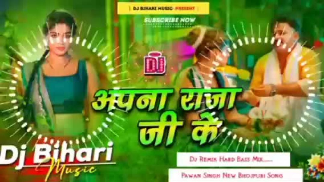 ⁣Apana raja ji ke dilwa kahe todhelu a jaan