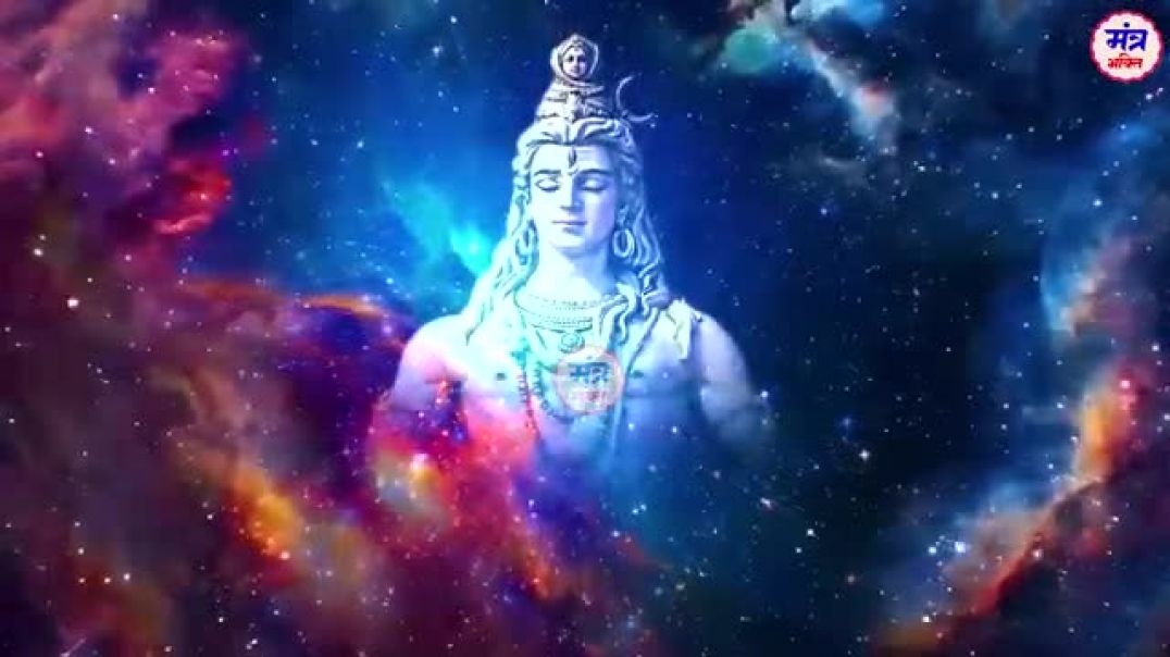 महामृत्युंजय_मंत्र_108_बार।_Mahamrityunjay_Mantra_108_times_I_Full_Video_Song-_MONDAY_SPECIAL_MANTRA