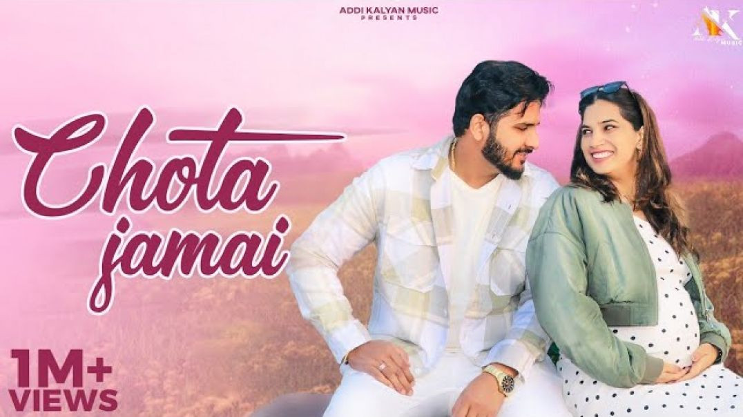 ⁣Chota Jamai - Addi Kalyan _ Manisha Rana _ Latest Haryanvi Song 2025