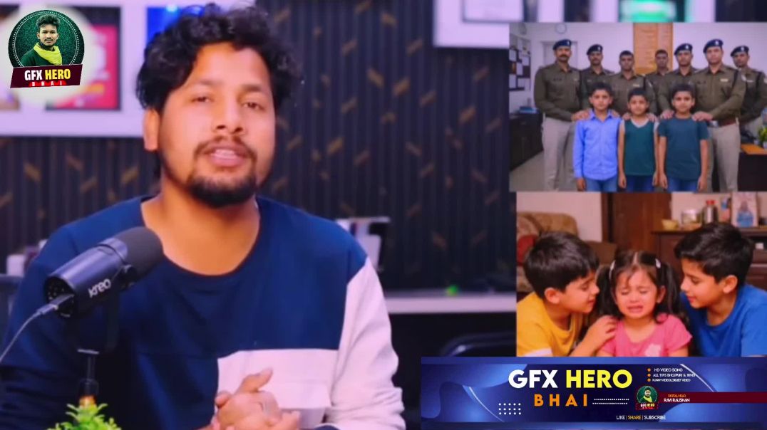 ⁣8–10 Saal ke 3 Bachcho ne 6 Saal ki Bacchi ke Saath Kiya Crime | Big Breaking News