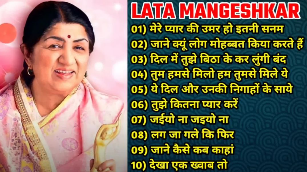 ⁣Lata Mangeshkar Ke Gaane _ 90s Old Songs _ 80s Songs _ Best Hindi Old Song _ Lata Mangeshkar Song(10