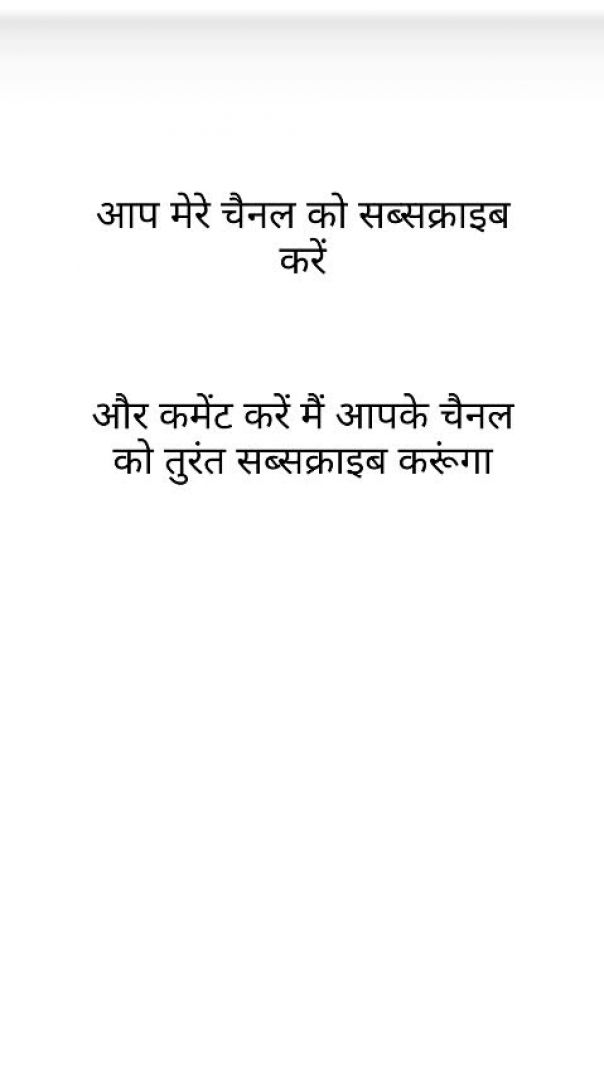 VID_20260207_003131_275