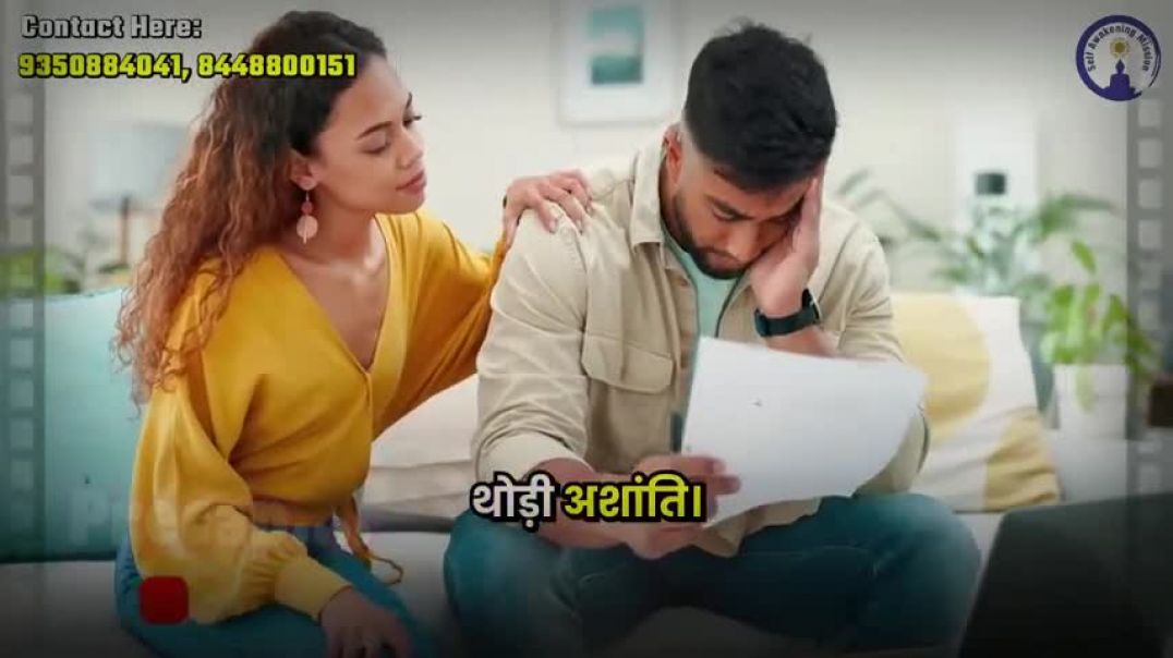 ⁣हर समस्या का समाधान इस विडियो मे/पैसा व्यापार/apna tube/Rajlimba